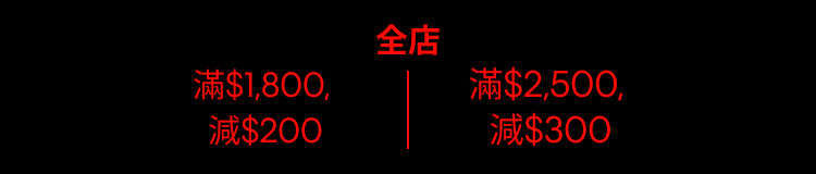 Calvin Klein Sale Up to 80% Off